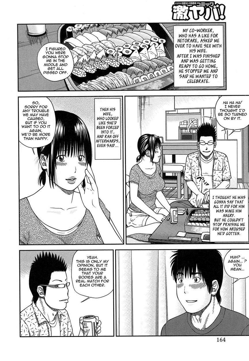 35-year-old Ripe Wife Chapter 1000 Page 159